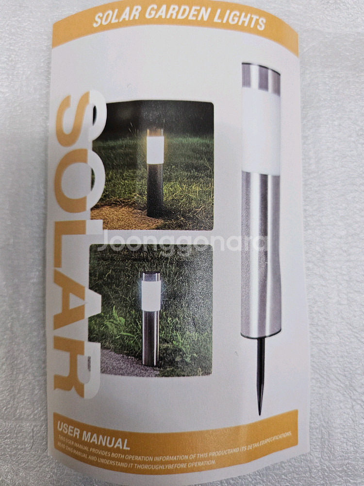 태양광 정원등 조명 방수 산책 야외 파티 마당 잔디 새제품--3