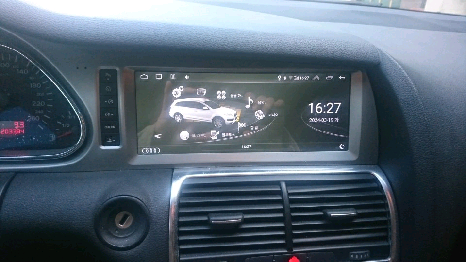 아우디Q7 이미지