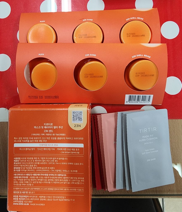 티르티르 마스크핏 AI필터쿠션 23호 팝니다. 이미지
