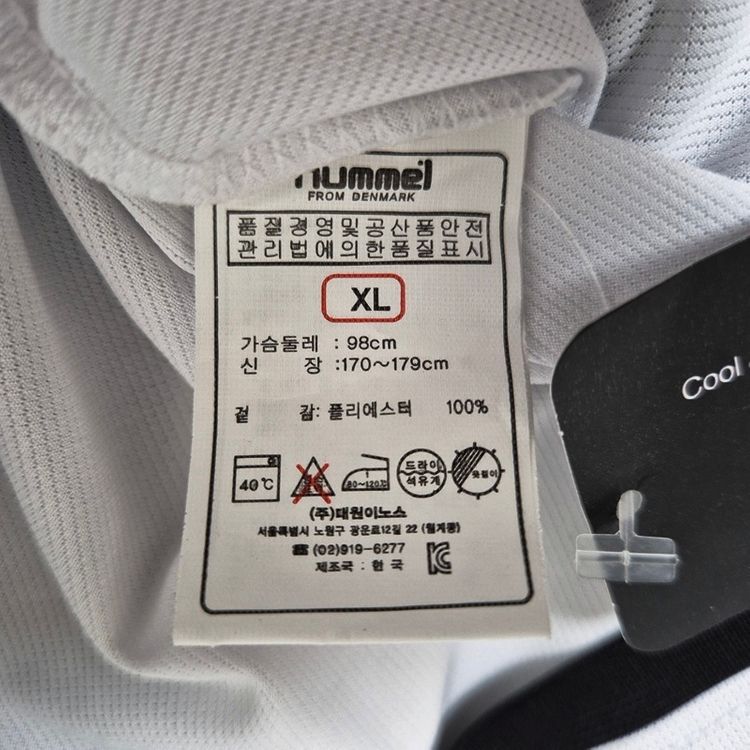 2076 경남FC박현우 유니폼 100사이즈 새옷 브랜드빌--6