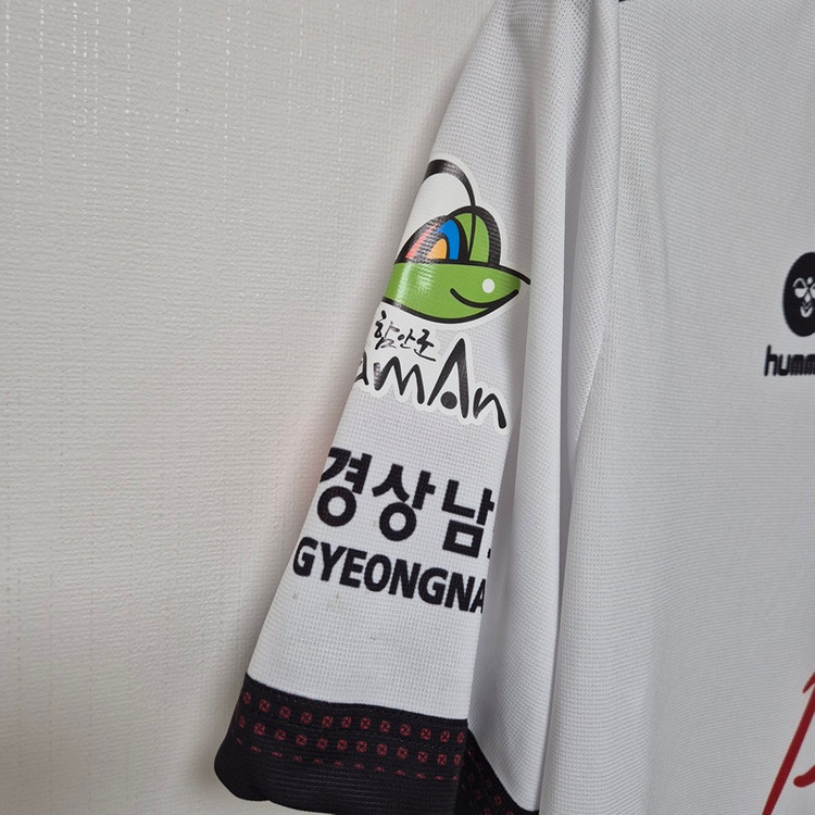 2076 경남FC박현우 유니폼 100사이즈 새옷 브랜드빌--4