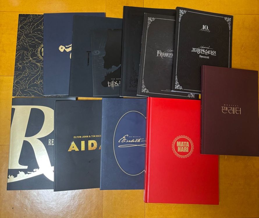 뮤지컬 프로그램북 처분 (팬레터,마타하리,엘리자벳 등) 이미지