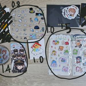 잠뜰 픽셀리 굿즈 판매합니다