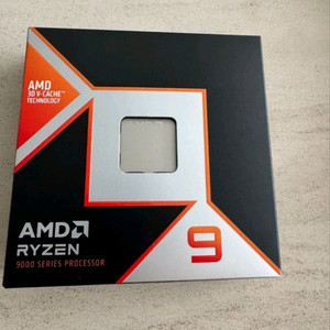 라이젠9 7950x3d