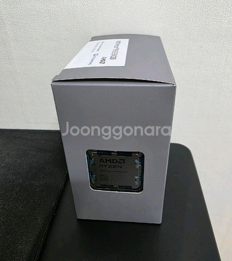 라이젠9 9950x3d--2