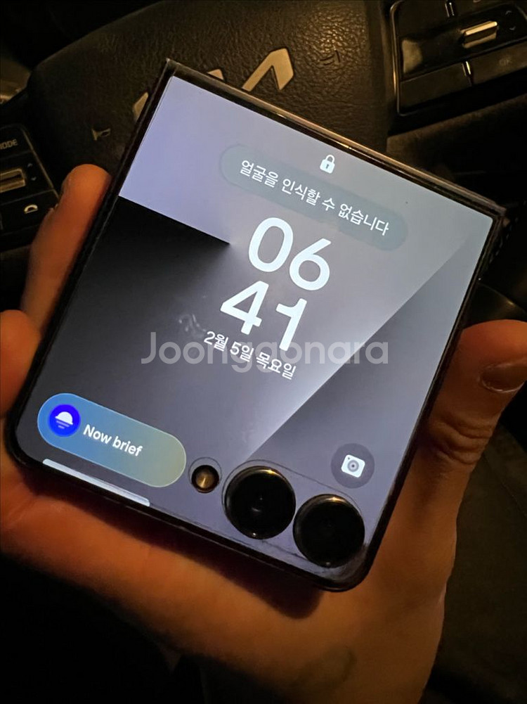 갤럭시 플립7 블랙 512--6