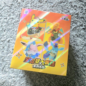 포켓몬 대집결 피규어 TOP TOY - New