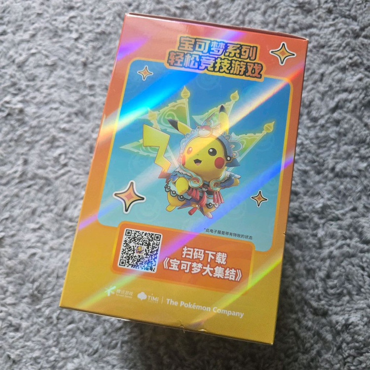 포켓몬 대집결 피규어 TOP TOY - New--3