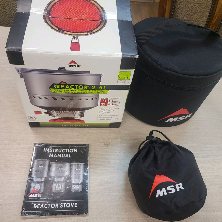 MSR리액터와 2.5리터 포트--0