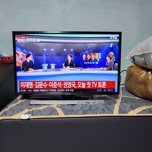 삼성 28인치 TV겸모니터