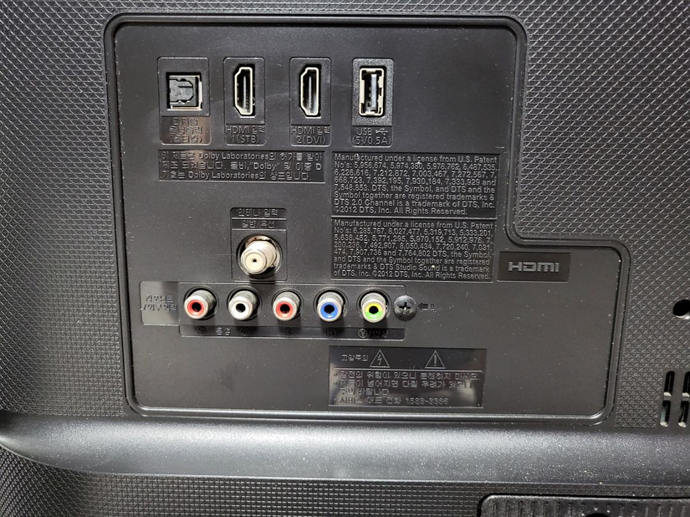 삼성 28인치 TV겸모니터--4