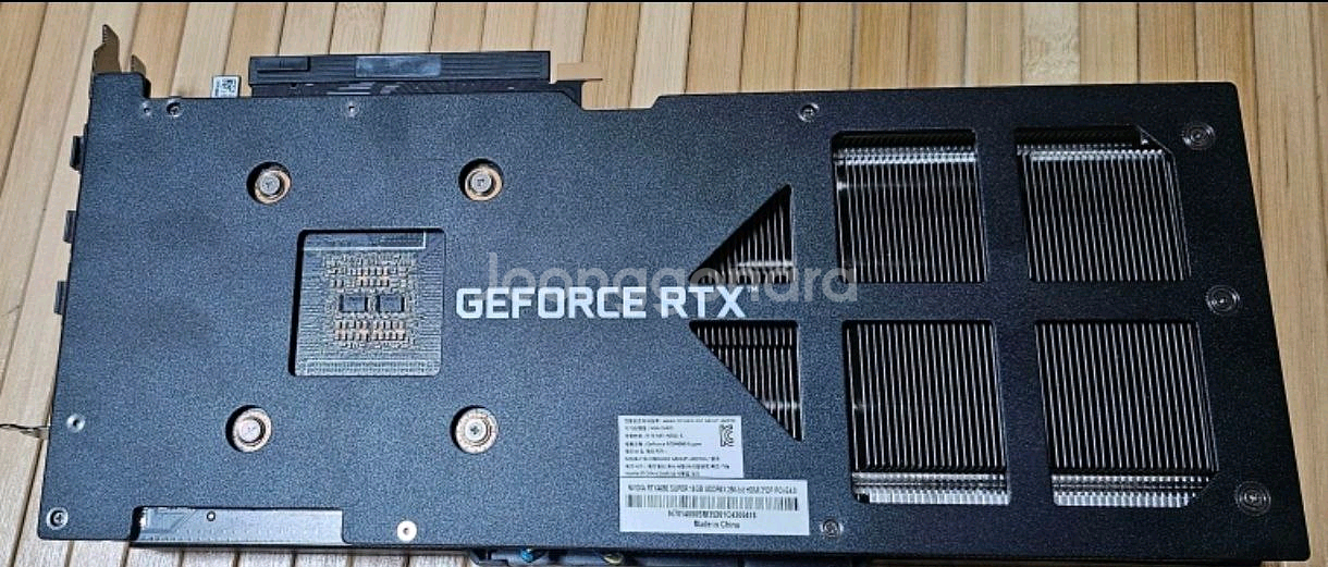 앤디비아 지포스 RTX 4080super,RTX4080super,4080 super--2
