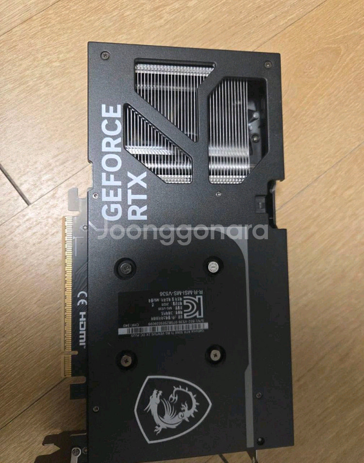 앤디비아 RTX 3060ti,RTX3060ti--2