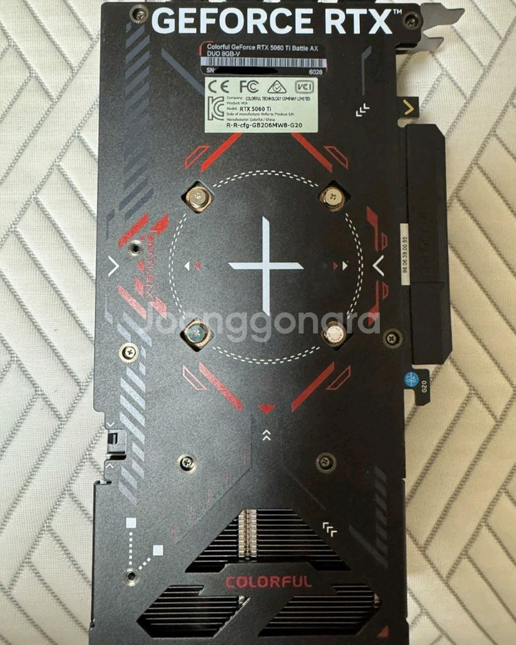 앤디비아 RTX 3060ti,RTX3060ti--2