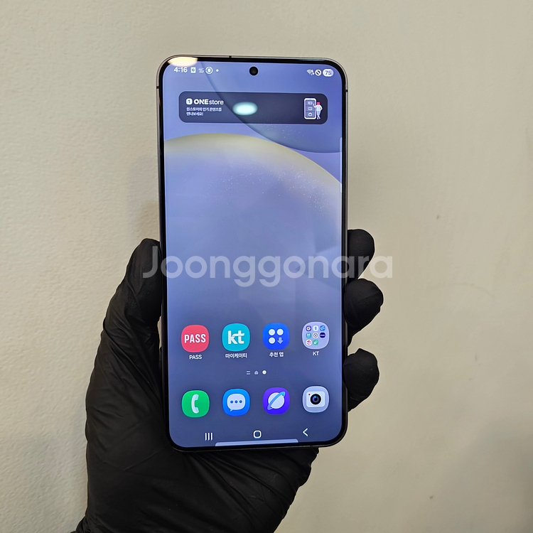 갤럭시S24플러스 256기가 블랙 (S급) / 0202--1