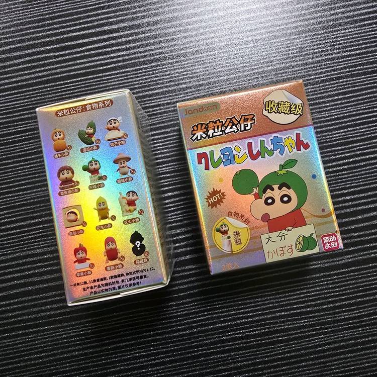 짱구는 못말려 초미니 음식 시리즈 랜덤 쌀알 피규어--1