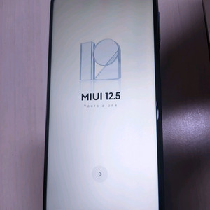 홍미노트 9S 128/6