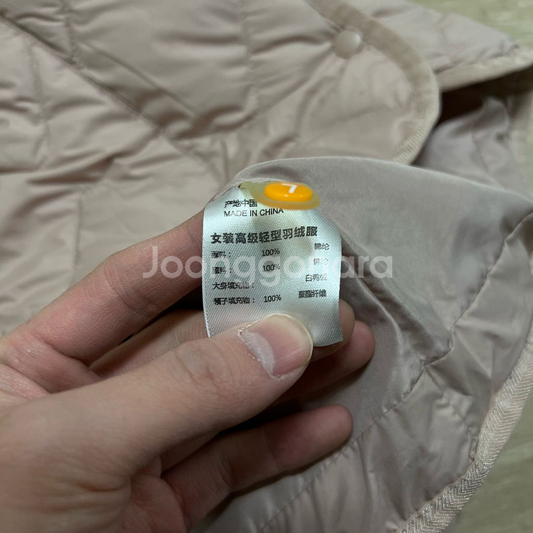 몽클레어 여성 덕다운 다이아 경량패딩 퀼팅자켓 [핑크베이지] 2사이즈--5