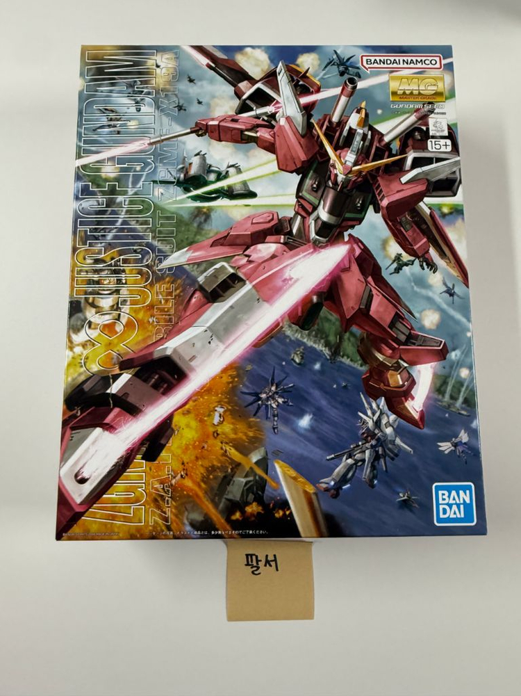 반다이 MG 인피니트 저스티스 건담--0