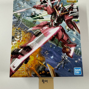 반다이 MG 인피니트 저스티스 건담