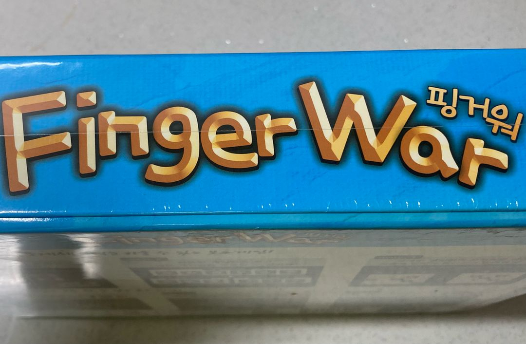팩토보드게임 핑거워 플레이팩토 매스티안 보드게임 이미지