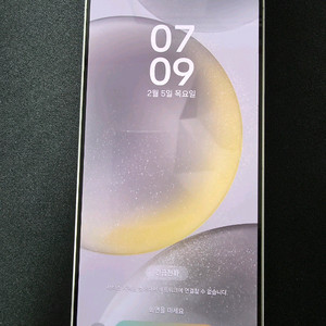 갤럭시s24 플러스 실버 256GB