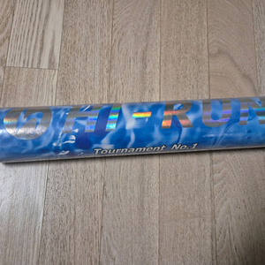 하이런 배드민턴 셔틀콕 Tournament No.1 새제품