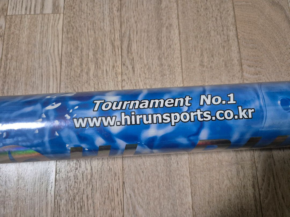 하이런 배드민턴 셔틀콕 Tournament No.1 새제품--1