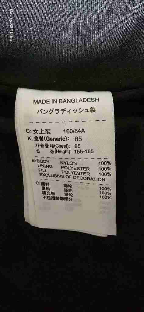 여.85-90) 나이키 여성 경량자켓, 경량패딩 자켓 / 아웃도어 트레이닝--1