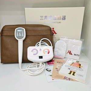 미쯔이 온열치료기 이미지