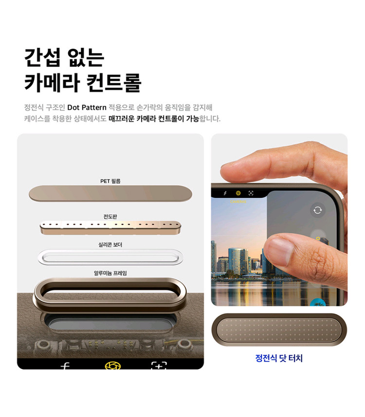 엘라고 아이폰17프로 맥세이프 가죽케이스 라이트그레이 새제품--3