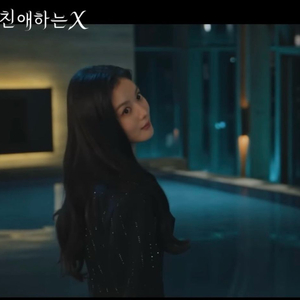 [새상품] 셀프포트레이트 재킷 겸 원피스 ( 산드로 마쥬 이자벨마랑 시에 셀린느 미우미우 로저비비에