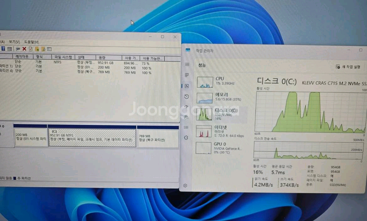 인텔 i5-14400F RTX 3050 게이밍 PC 본체 데스크탑--3