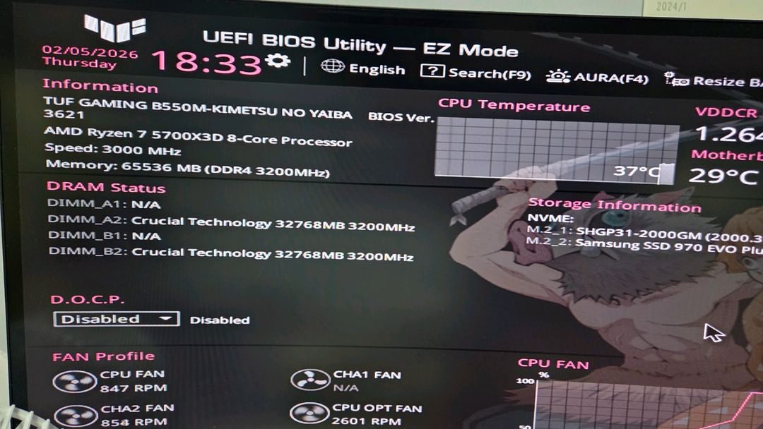 마이크론 DDR4 3200Mhz 32GB 2개 64GB 무료배송 이미지