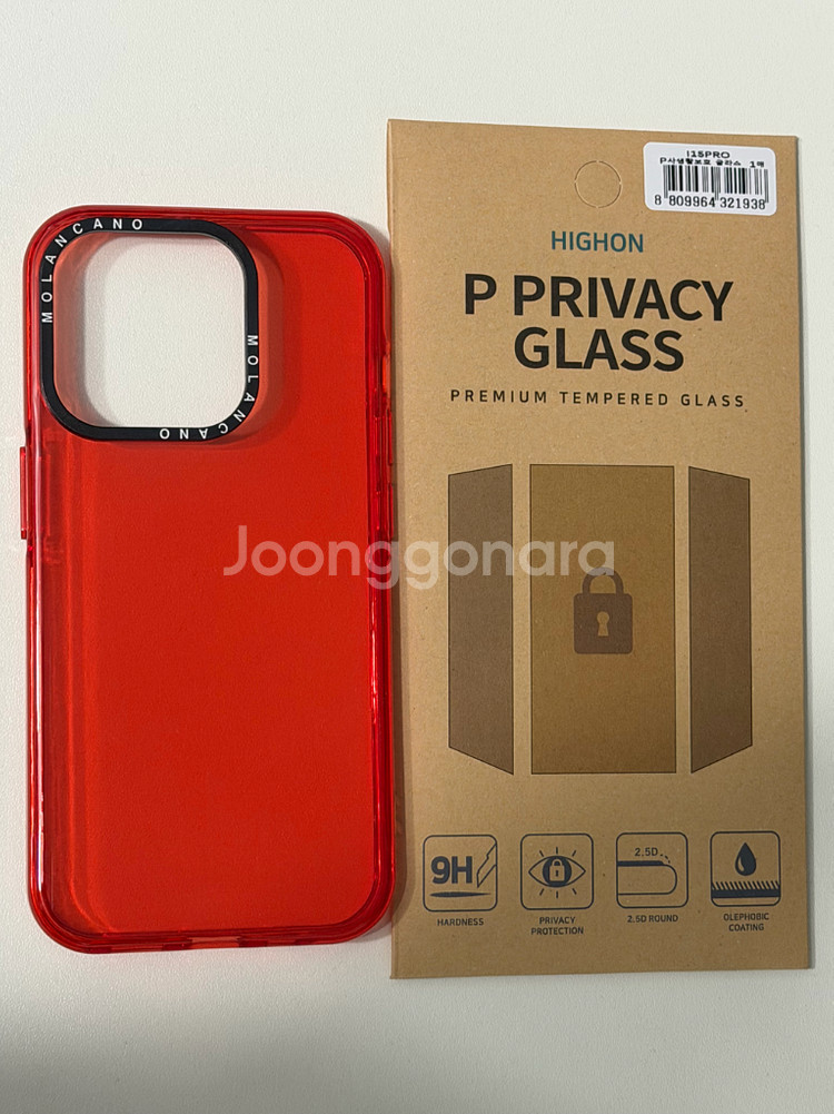 아이폰15프로 딥블루 128기가--8