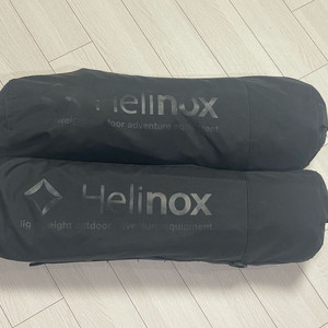 헬리녹스 코트원 블랙아웃 팝니다.