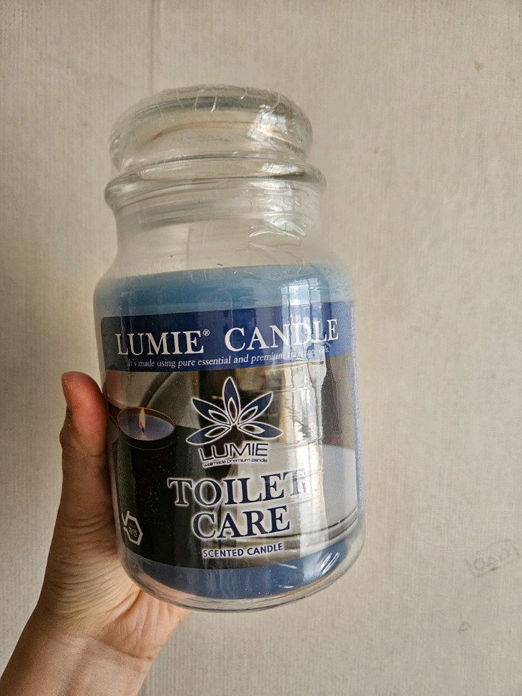 르미에 캔들 630g--1