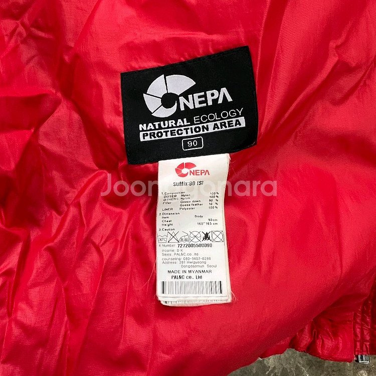 S) 네파 구스다운 패딩점퍼 거위털 패딩 자켓--5