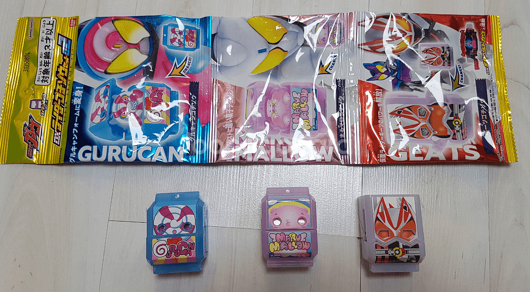 DX 가면라이더 가브 고치조 세트 팝니다--2