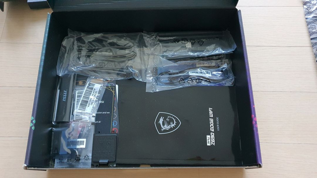 i7 13700kf + msi z690 edge wifi 판매합니다.--5