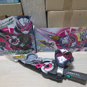 가면라이더 지오 DX 시간 기레이드&최강 기레이드 판매.