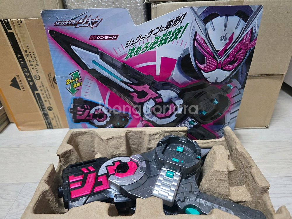 가면라이더 지오 DX 시간 기레이드&최강 기레이드 판매.--1