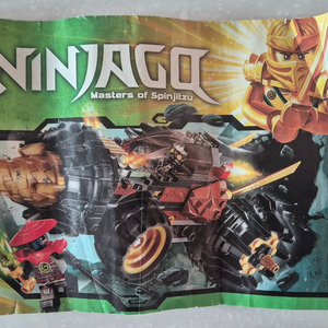 레고 닌자고 70702 콜