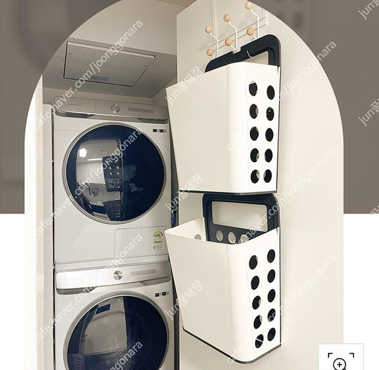 세탁실 주방 베란다 창틀 분리수거함 다용도실 컬러색상 3종세트--2