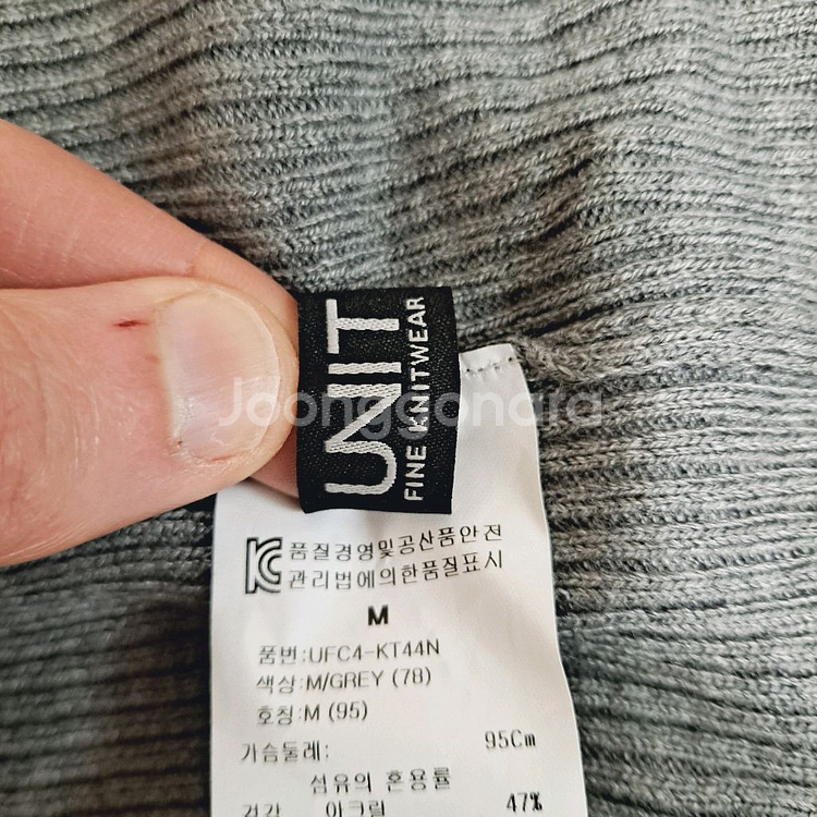 깨끗한 여성 캐시미어 골지 니트티 95 목폴라 터틀넥 목티 긴팔티--7