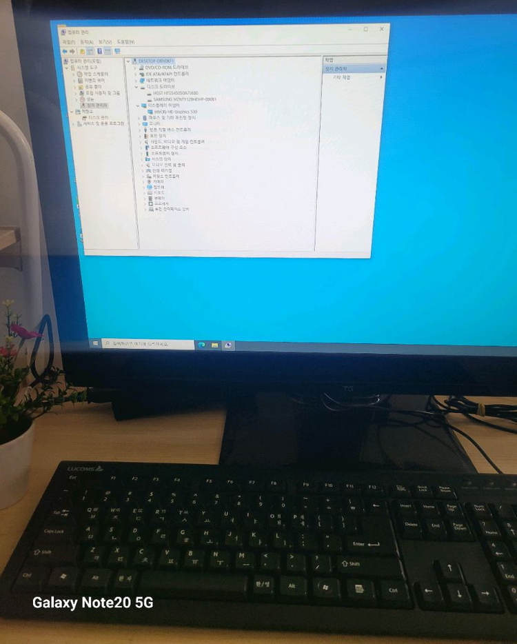 24인치 일제형 컴퓨터 i5. 6500--5