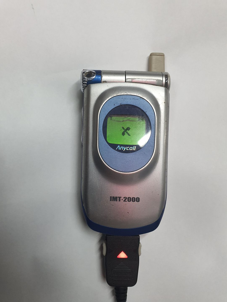삼성 갤럭시 SCH V300 2G폰 올드폰 골동폰 이미지