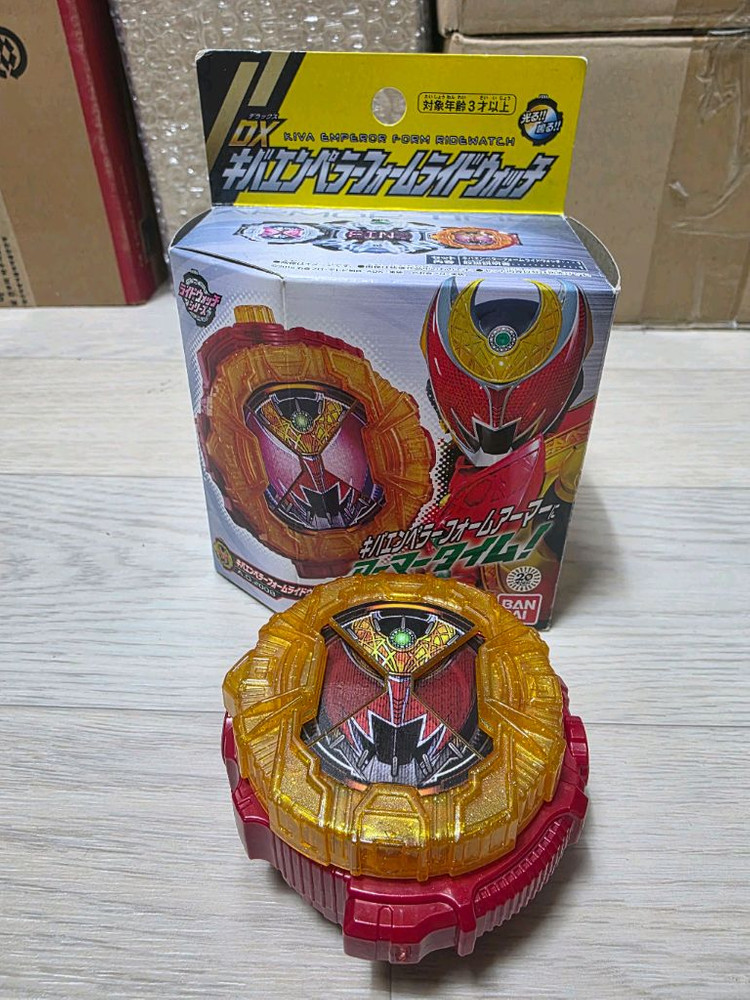 가면라이더 지오 dx 키바 엠페러 라이드 워치 판매.--0