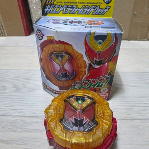 가면라이더 지오 dx 키바 엠페러 라이드 워치 판매.