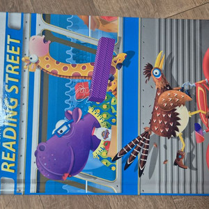 리딩스트리트 1.2 새교재 새상품 미교 1학년